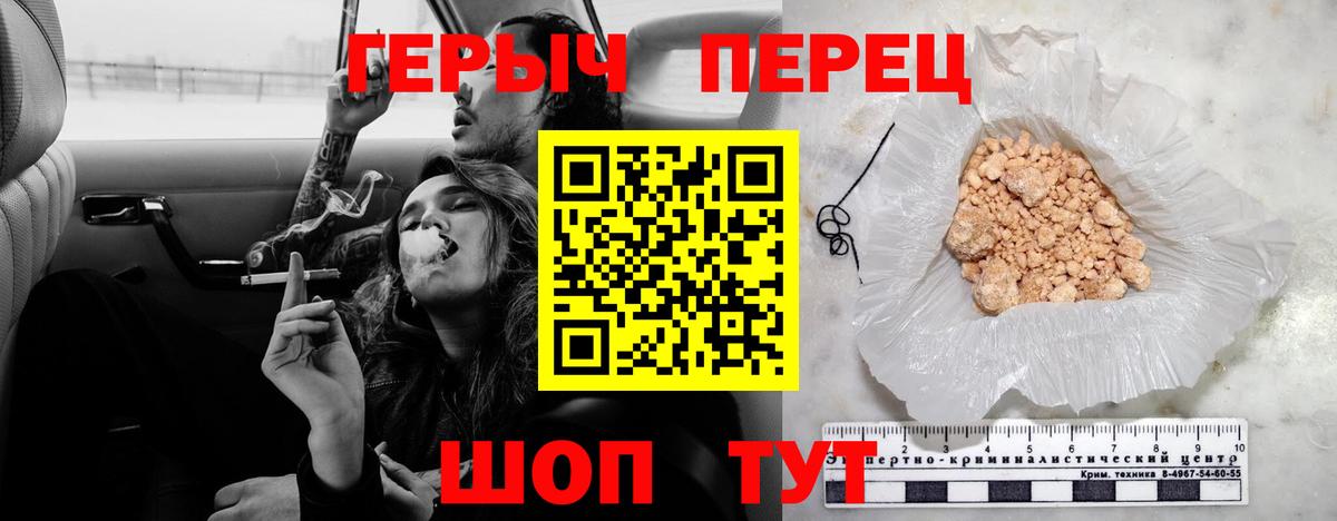 Героин Афган Нягань