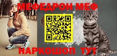 индика Северобайкальск