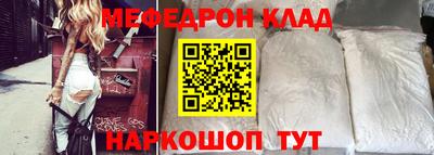 индика Северобайкальск