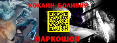 СК Свободный