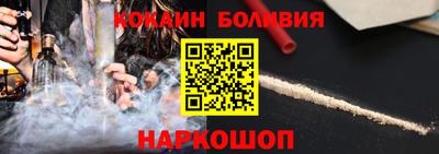 СК Свободный