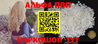 СК Свободный