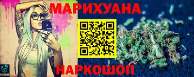 СК Свободный
