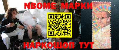 индика Северобайкальск