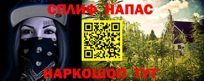 СК Свободный
