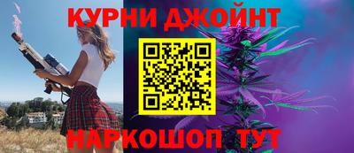 индика Северобайкальск