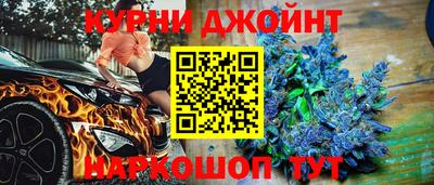 индика Северобайкальск