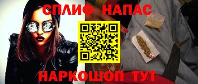 индика Северобайкальск
