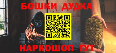 СК Свободный