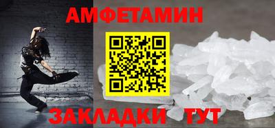 СК Свободный