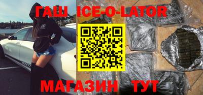 СК Свободный