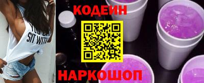 СК Свободный