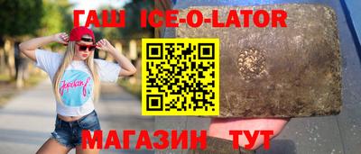СК Свободный
