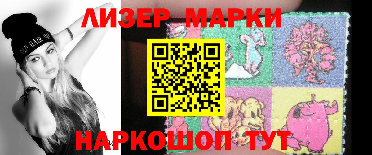 ЛСД экстази ecstasy Нягань